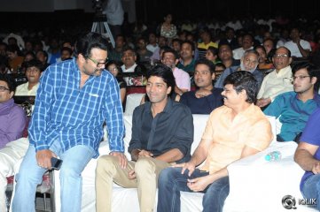 Rough Movie Audio Launch